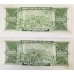 BOLIVIA 1945 . TEN THOUSAND 10,000 BOLIVIANOS BANKNOTES . CONSECUTIVE PAIR